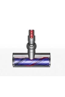 Dyson V12 MotorBar Başlık